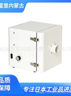 KOTOHIRA琴平超小型集尘器KDC2-D01KDC2-D01-200轻量紧凑型