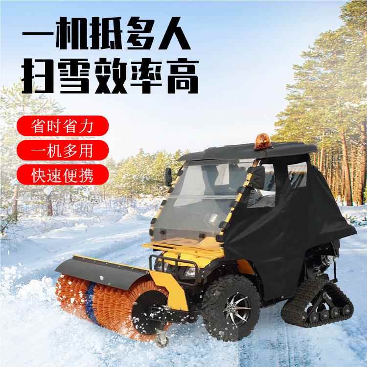 物业雪小区雪机抛雪机电启除汽油扬雪机电动ESP铲雪车1动5马力扫