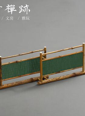 竹禅迹|梅鹿竹结界 松柏色炉屏 隐逸桌面摆件两折错隔断竹丝插屏