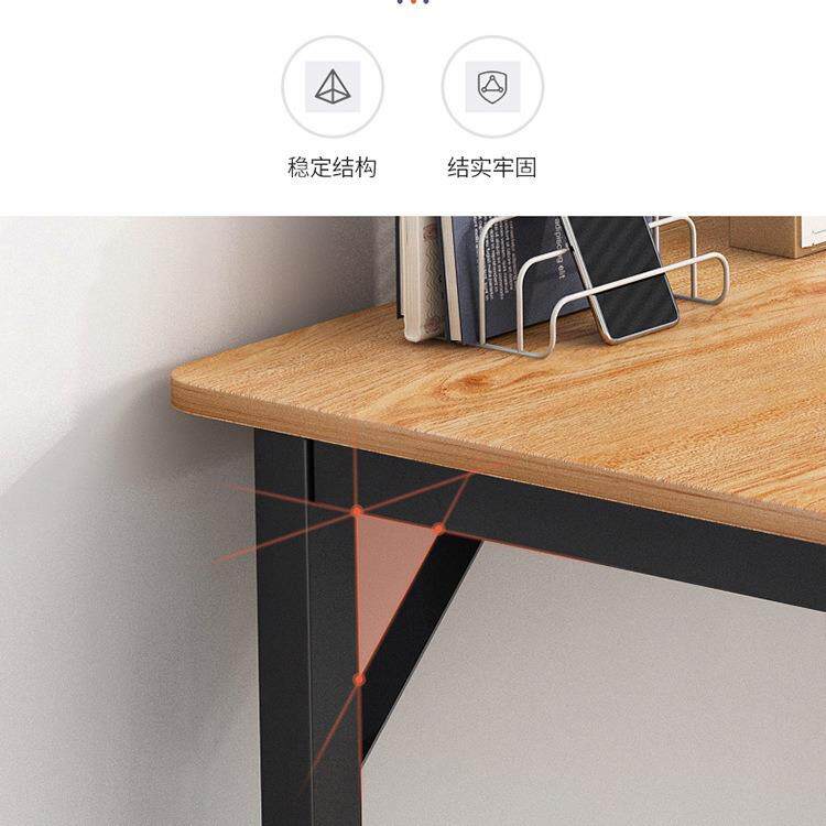 电脑桌台式家用卧室桌子现代简约租房办公桌学生学习桌长条书桌