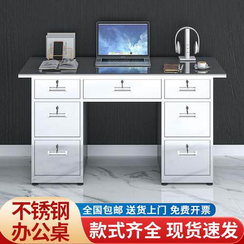 不锈钢办公桌电脑桌单人写字桌工作台收银台无菌车间实验室操作台
