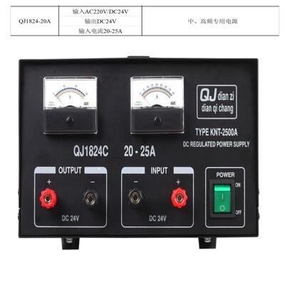 宁波求精QJ182424V10A20A230A60A直流通讯电源船用电源
