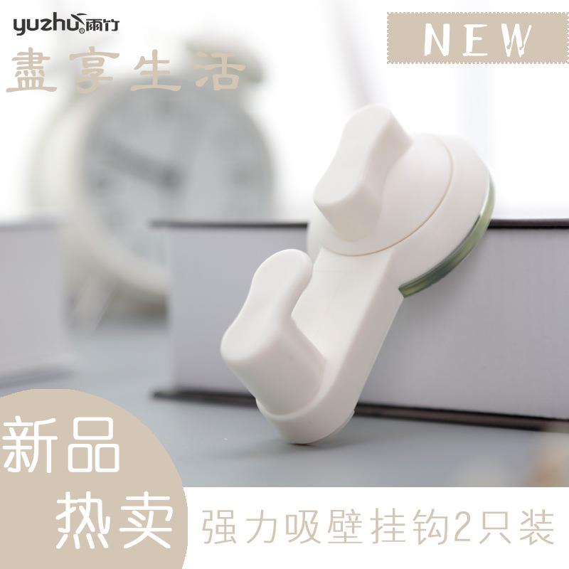 强力吸挂盘挂钩免后孔卫生间浴室无痕打钩厨房门TY-6626墙上真空