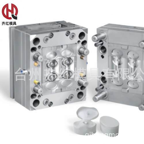专业生产制作瓶盖模具多腔模具PETPP多种材质