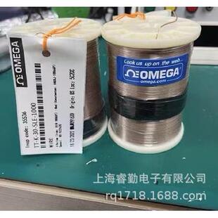 SLE 1000透明细K型热电偶测温线0.25mm藕丝