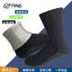 5MM 钛涂层潜水袜男游泳防滑防割深潜保暖防水料速干女长筒袜 9MM