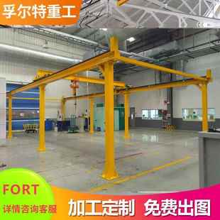 孚尔特2T1TT5T厂家供应非标起重机行车