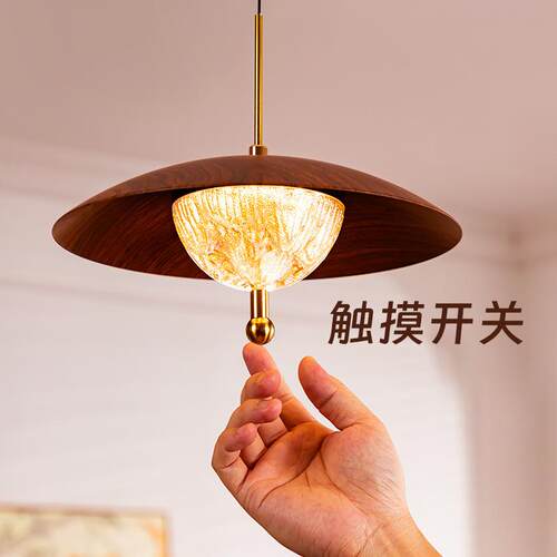 法式中古木纹餐厅吊灯主卧室灯高级感复古温馨浪漫床头可升降灯具