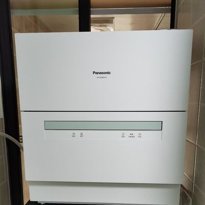 松下 NP-A6SMH1D洗碗机怎么样?千万要看这里,优缺点评价