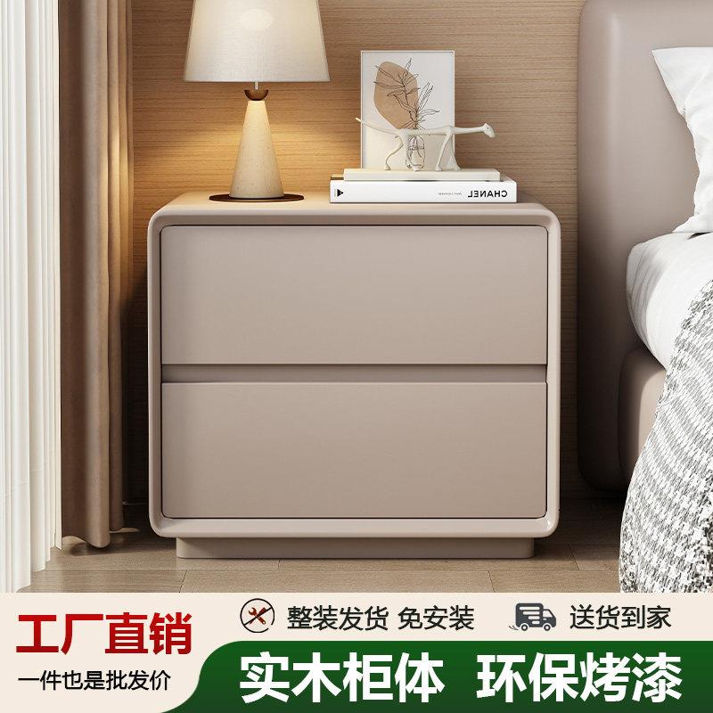 床头柜新款轻奢现代简约实木烤漆床头柜床头置物柜卧室小型床边柜