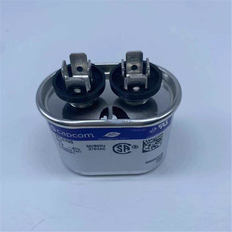 原装墨西哥产 genteq/capcom 27L570S 5uF 370VAC 电机启动电容器