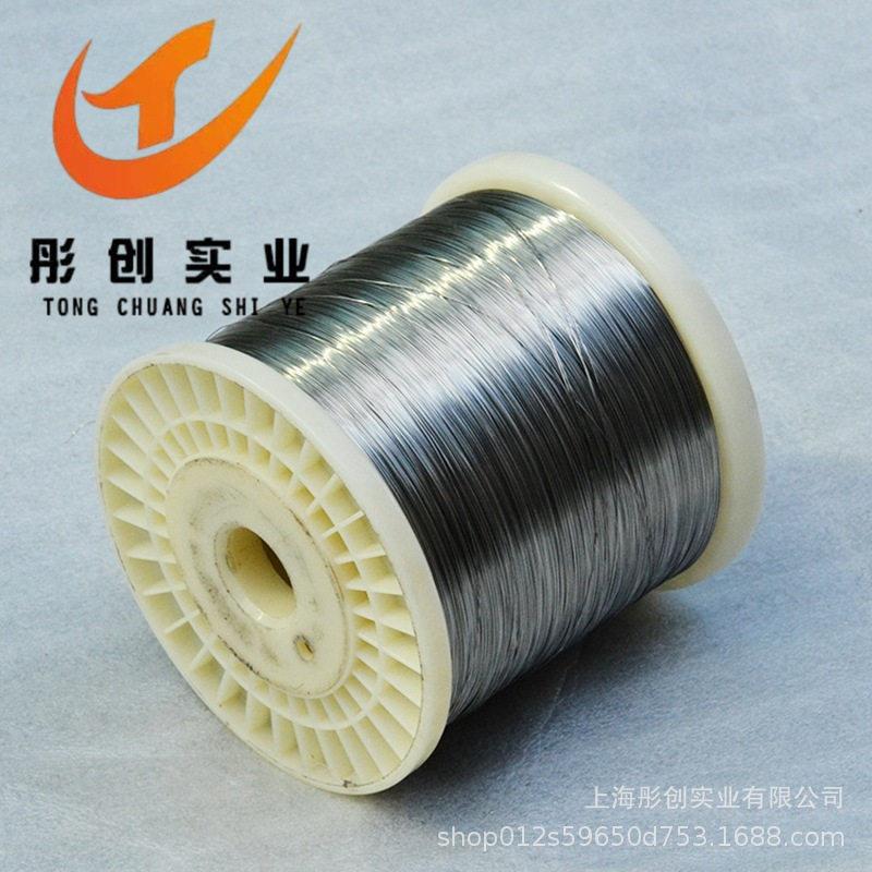 供应CuNi19铜基发热电阻丝NC025电阻合金带CuNi19铜镍合金丝 彤创