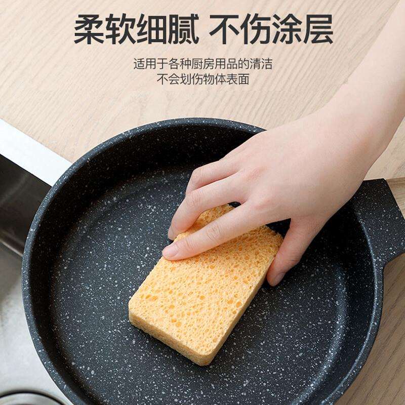 天然木桨海绵刷碗洗碗不沾油抹布厨房清洁泡沫魔力擦加厚
