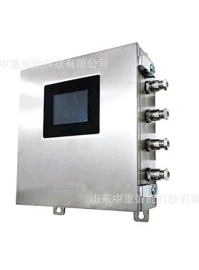 K210矿用打语钻管JKJ2610矿理系统 无线传输音6对讲煤矿井下打钻
