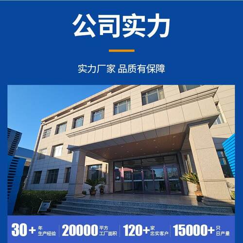 桶盘水专用塑料托隔板仓库叉车运矿泉水加输厚隔层XWL装垫板塑胶