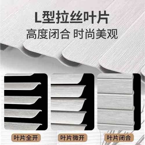 厂型百叶YG121窗帘拉珠升降免遮阳帘隐加密打孔卫生间厨办房孔公