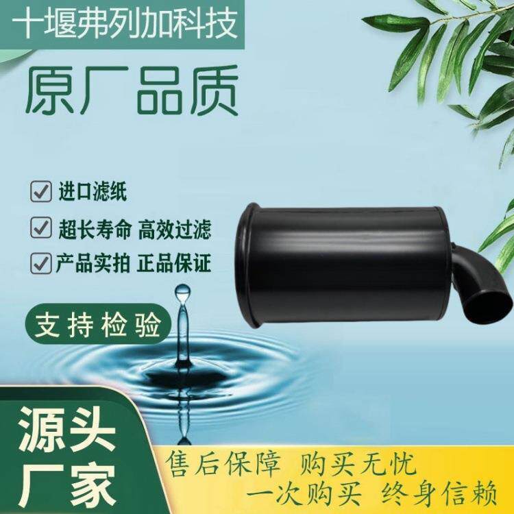 发电机组K2139空气滤清器总成保质保量