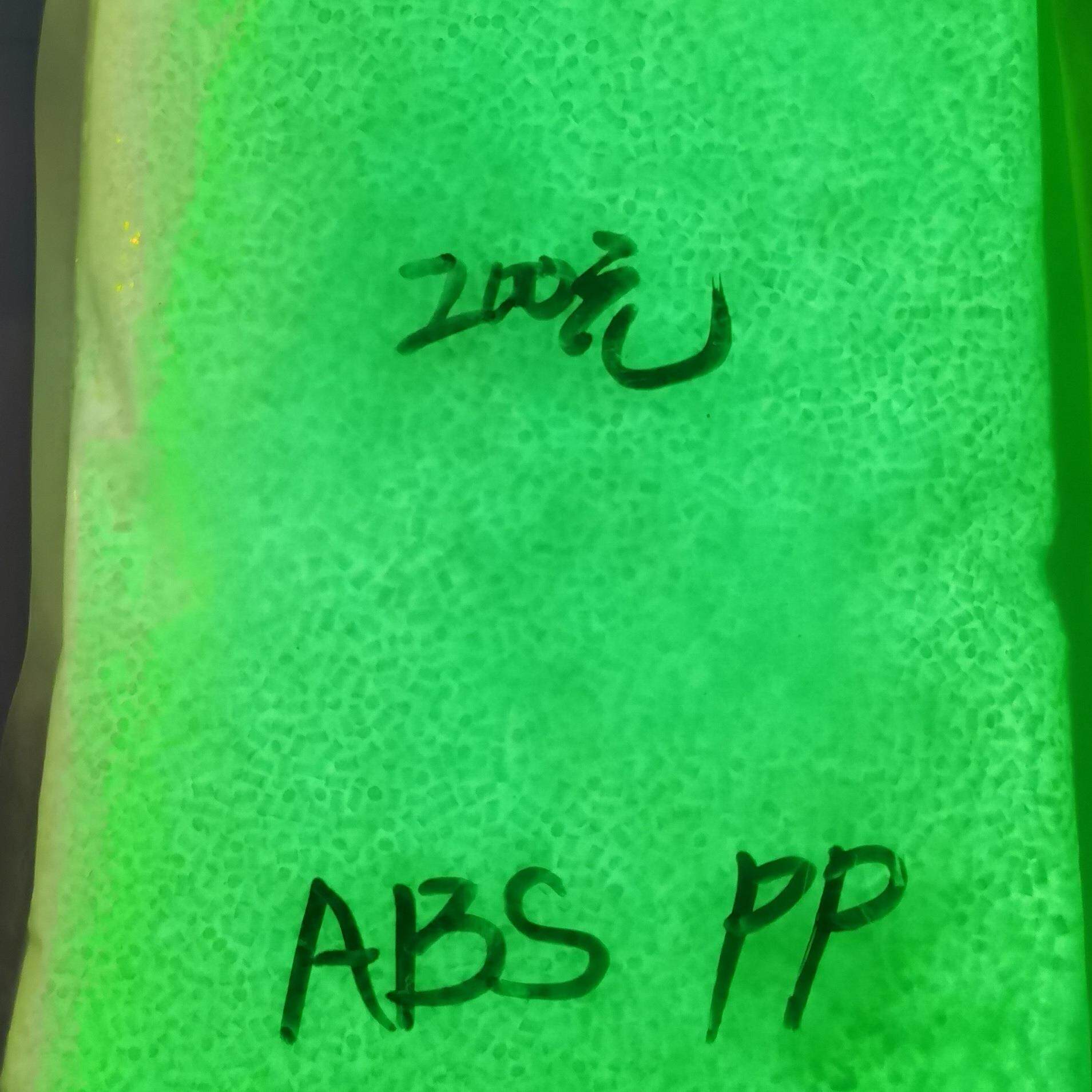 颗粒夜光粉 ABS PP料注塑用 高亮度夜光颜料