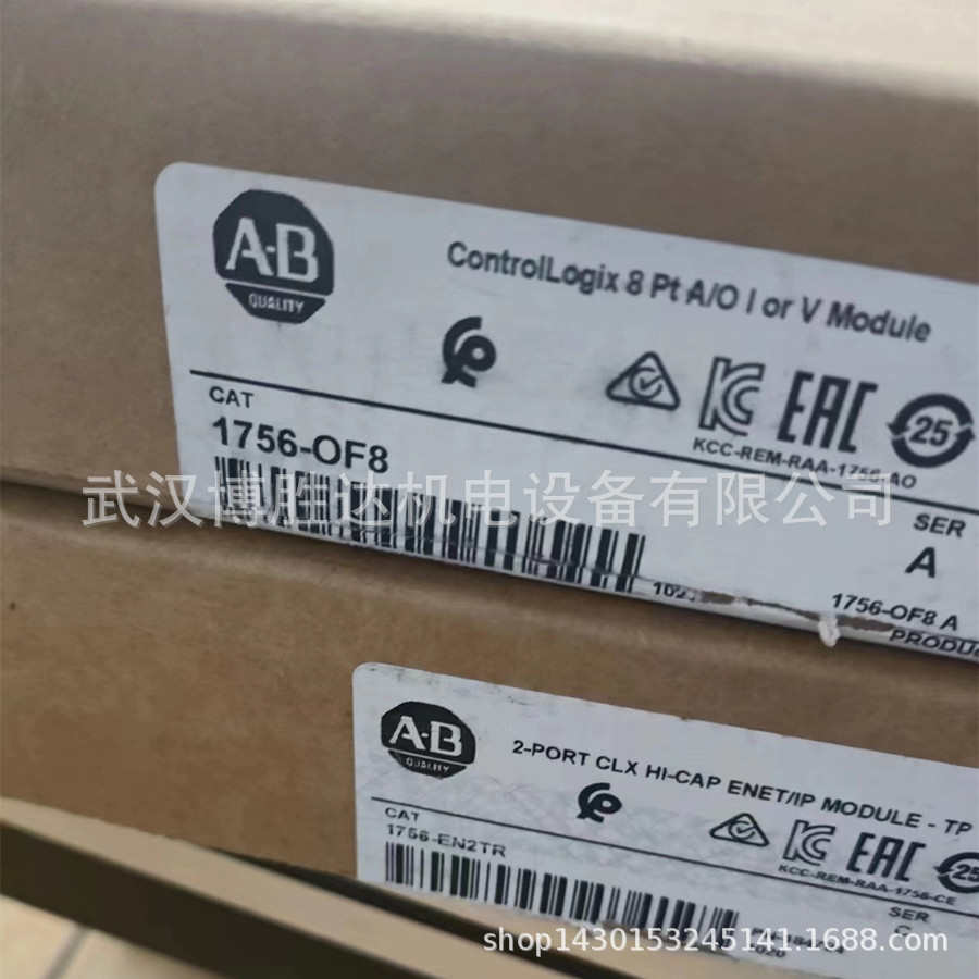 1756-IF16 AB罗克韦尔PLC模块 16点模拟量输入模块 1756IF16A