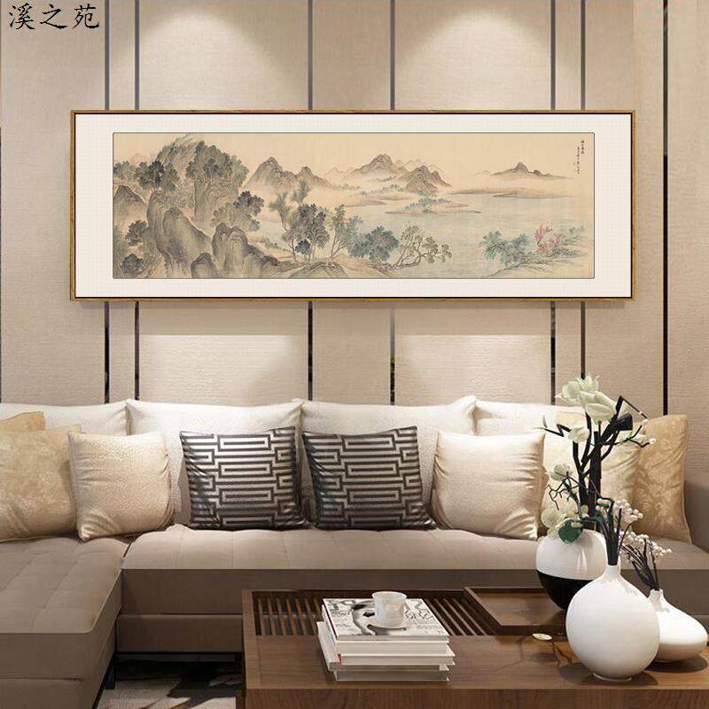 新中式山水客厅挂画沙发背景墙装饰画茶室书房办公室靠山风水名画