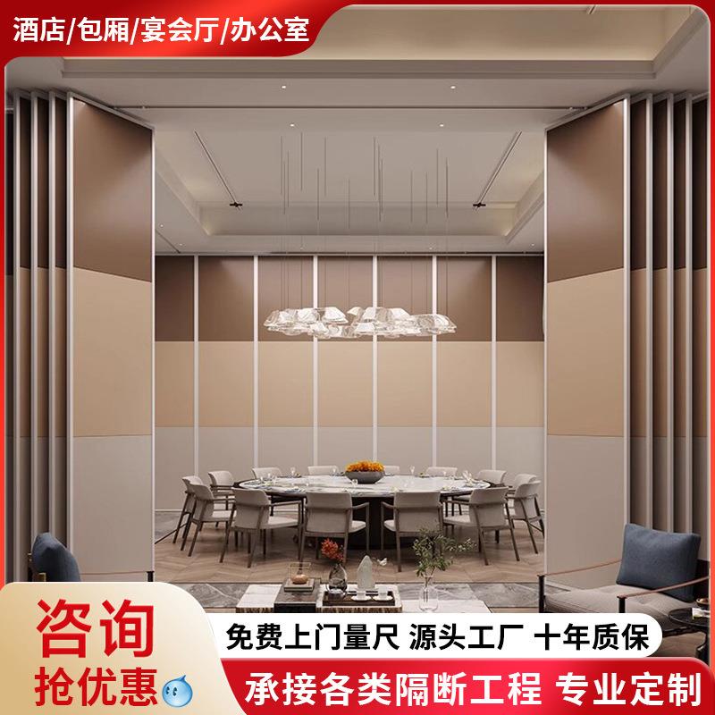 组装移动墙饭店包间山水画屏风简易多功能可折叠现代简约