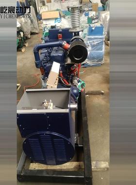 30kw柴0油发电机船用3千瓦发电发机YC-C0301船用电机船组用辅机渔