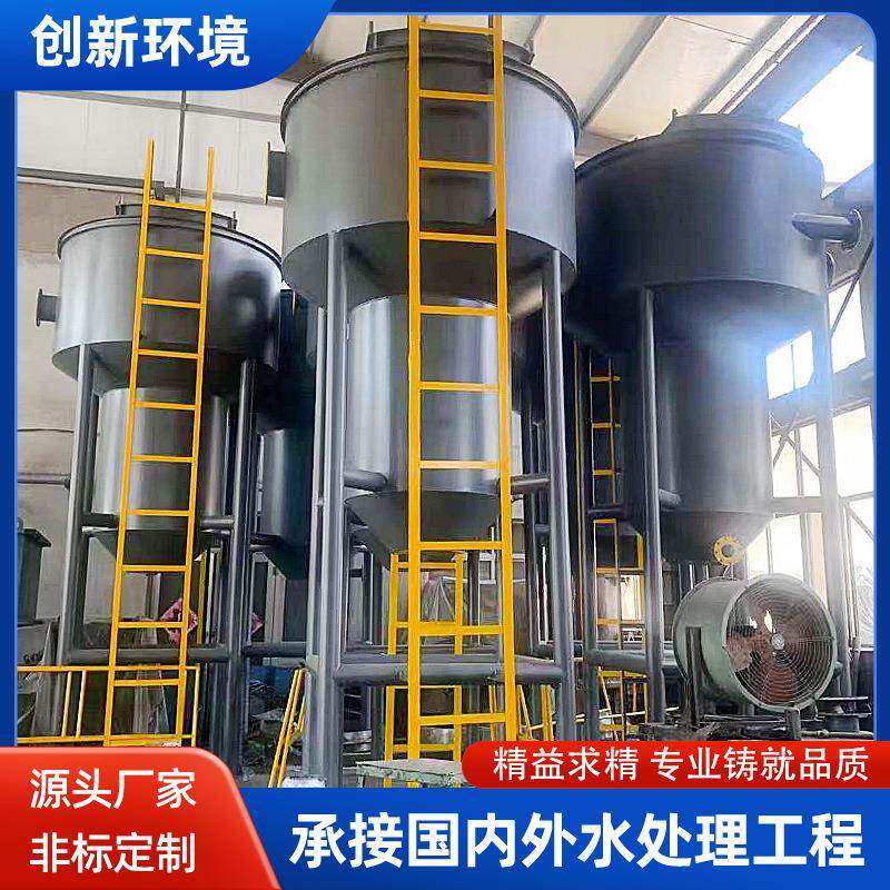 04不锈钢3旋流除砂沉沙KQH化工水河水过滤器离心沙式分离旋流除砂