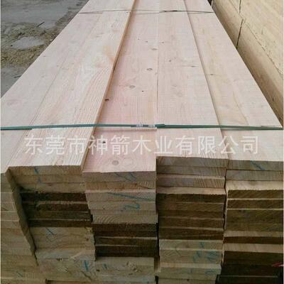 建筑木条米4米长建筑木方 云杉奥松材质4*8规格 工地施工用材