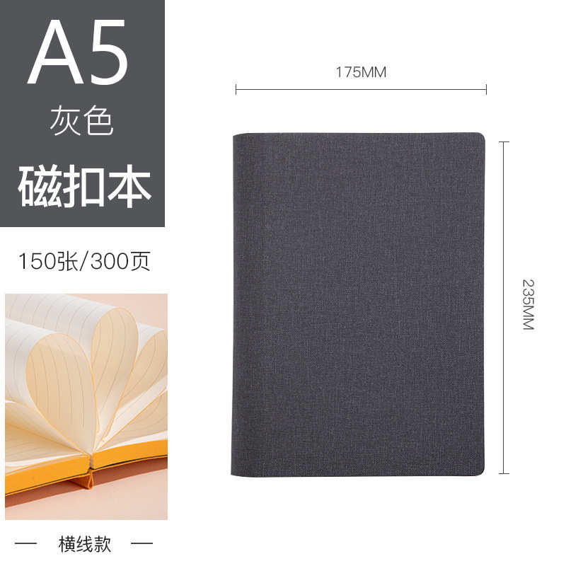 复古记事本logo加厚商务办公布纹本子软皮创意笔记本文具加工a5
