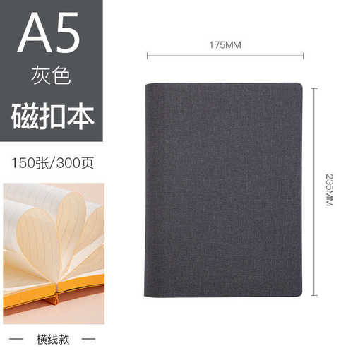 复古记事本logo加厚商务办公布纹本子软皮创意笔记本文具加工a5