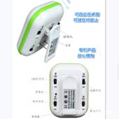 P关S器 368自动循环计时提醒开闪灯振动电闹钟子计时器