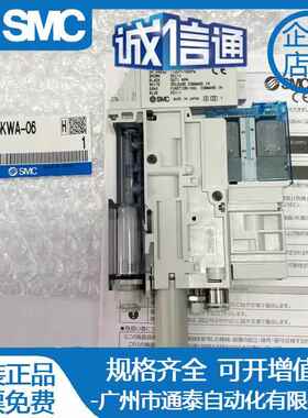 SMC真空ZK2G07K5ALA-06/08 10/15/12K5ALA HL/EL/CLA KWA RWA NL2
