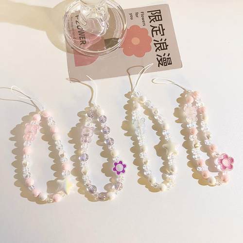 少女心ins粉色花朵小熊水晶串珠链条甜美可爱手机挂绳ccd相机挂件