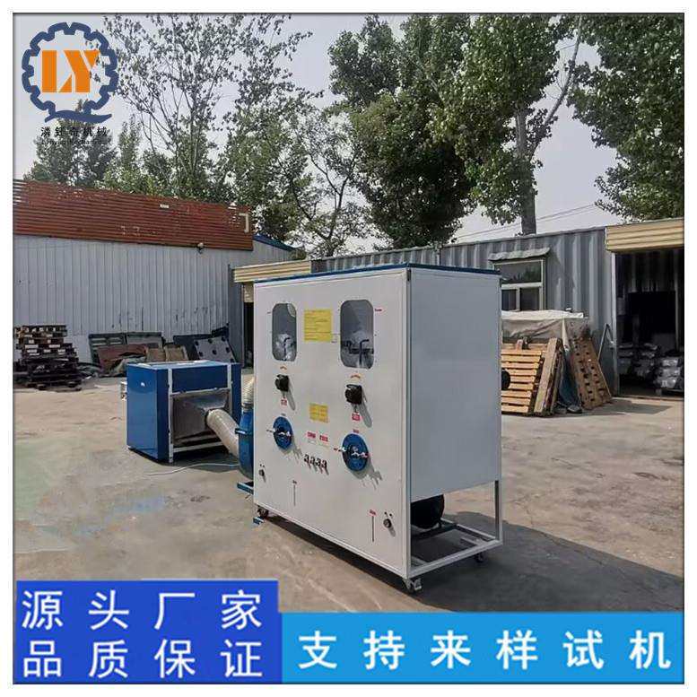 摆件工艺品充装机 双口抱枕靠背冲棉机 公仔棉珍珠棉开松机