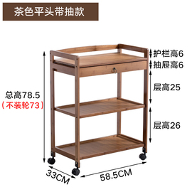 厂楠竹移动餐车置物架厨房整理酒店茶水酒水家用火锅手推车多层新