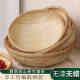 竹编馒头筐竹编制品馒头馍筐筲簸箕农家用手工圆收纳沥水篮竹篓筐