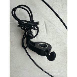指拔调速器 电动车 转把 手推车改装 加速器电动转把 滑板车