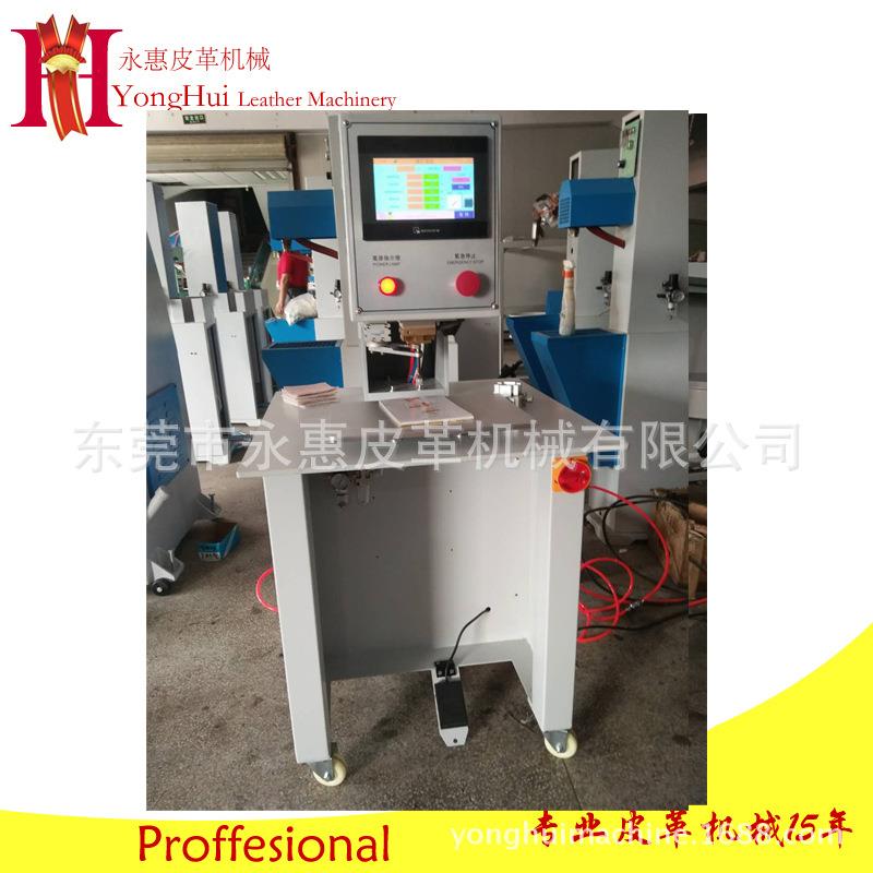 气动商标转印机烫金机制鞋机器运动鞋垫烫标烫字多色印花压唛机
