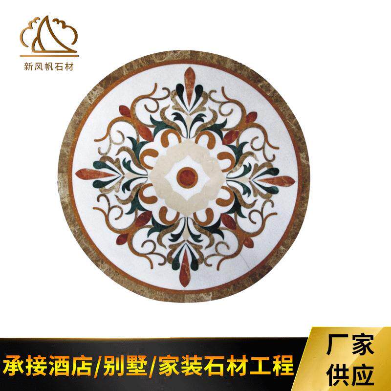 天然大理石拼花地面 欧式酒店大厅走廊水刀拼花大理石供应