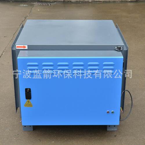 金属加工车间热处理油烟净化器工业油烟处理设备油烟废气净化器