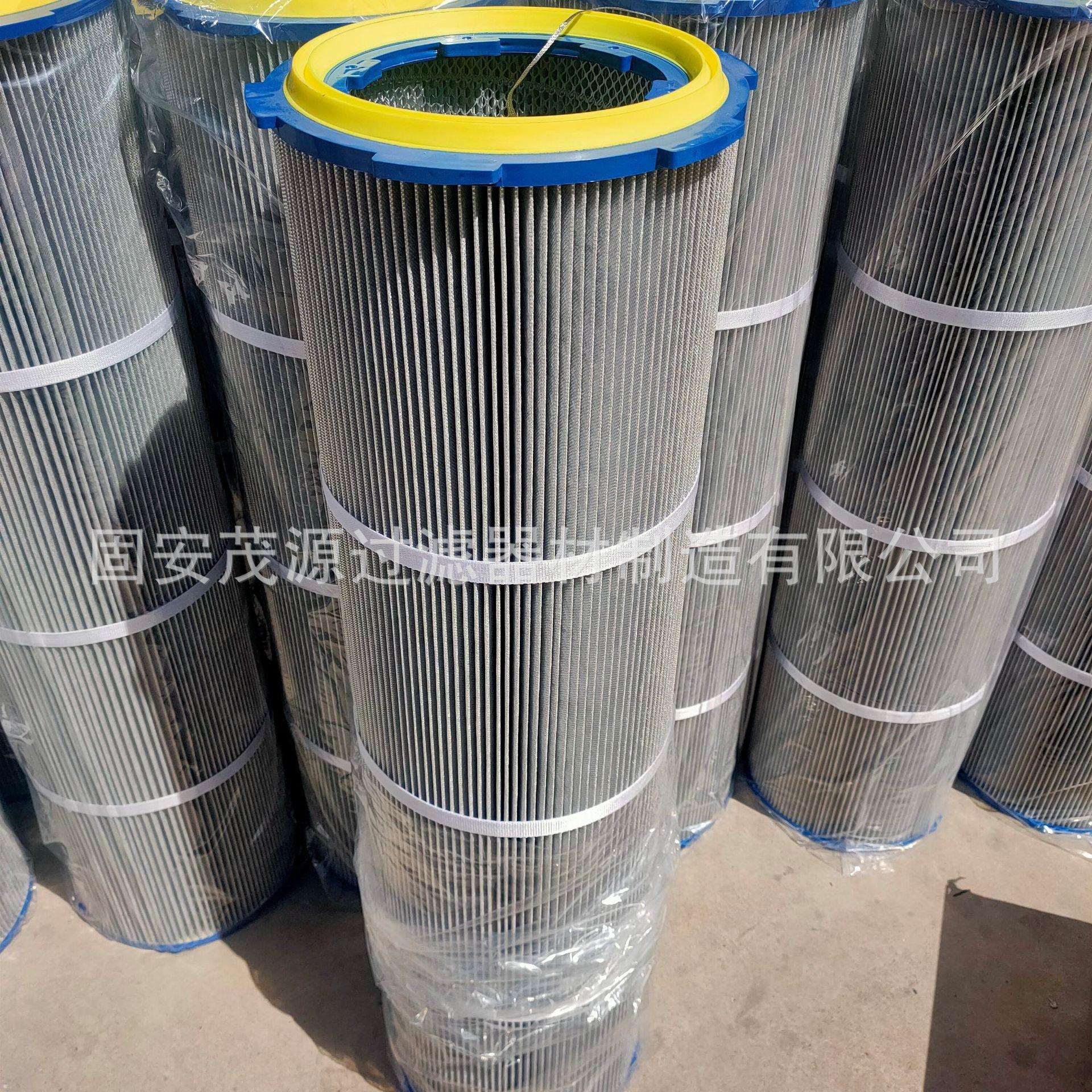 工业除尘器滤芯325*600镀铝膜聚酯纤维无纺布螺杆吊装静电滤筒
