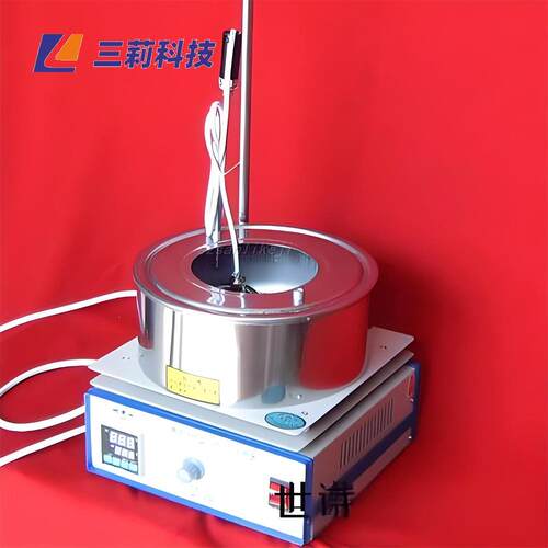 DF-101S集式恒温热磁力搅拌器40搅0℃显数集热式恒DF-101S温磁力