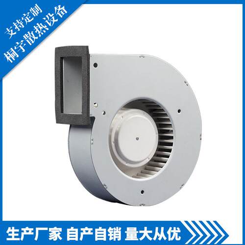 进风鼓风机PB2410040HB2M风机软连接家居设备