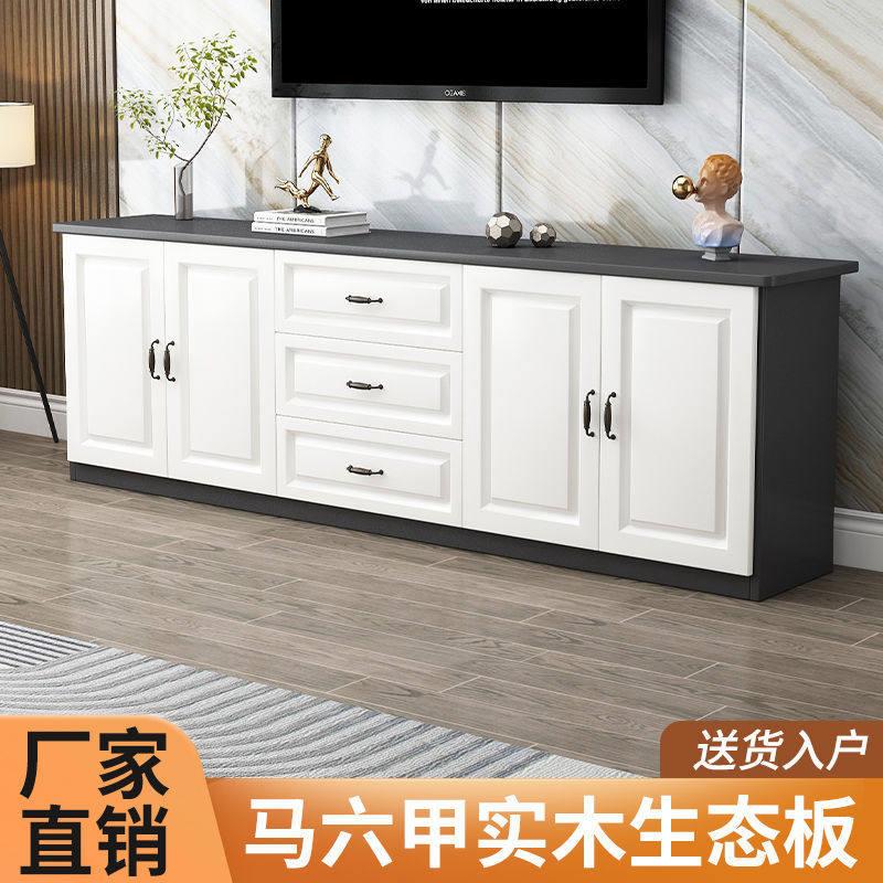 实木电视柜欧式简约储物柜子家用客厅落地置物柜新款小户型电视柜