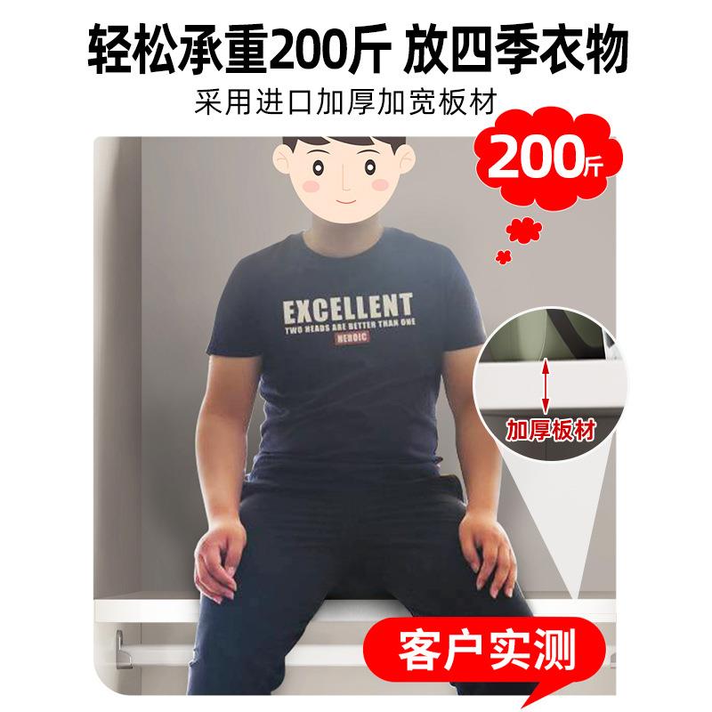 衣柜家用卧室现代简约衣柜欧式小户型储无品牌/物柜经型济儿子童