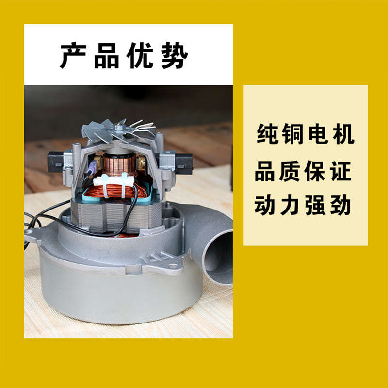 无尘锯吸尘风机木工推台锯改装配件纯铜电机无尘子母锯专用吸尘器