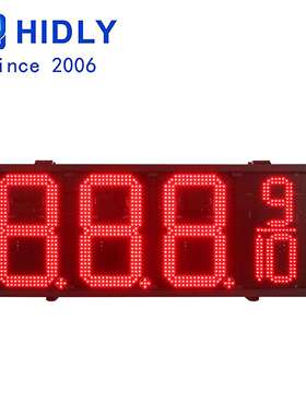 遥控控制12寸双面红色8889油价牌户外红色油价屏加油站LED油价牌