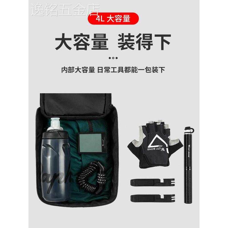 代驾包后座包自行车包防水储物箱收纳尾包折叠电动车后包专用驮包,自行车/骑行装备/零配件,自行车包,淘宝优惠券,粉丝福利购,淘宝优惠卷
