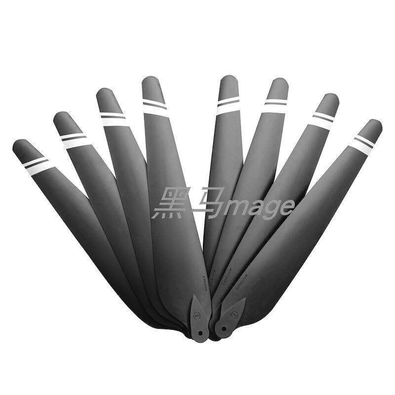 好赢X6 2023新款2388碳素桨叶植保无人机专用螺旋桨翼包邮配件