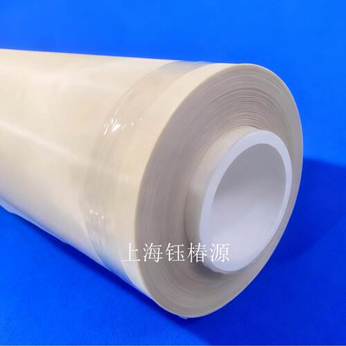 PPS滤抗腐蚀过网材滤CBE氢源用网制氢料隔膜支撑材能料耐高温滤网